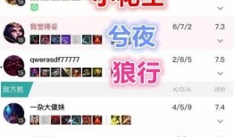 建哥爆料最新视频大全,精彩瞬间一网打尽！