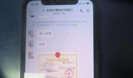 虚假电话爆料案例最新,警惕诈骗新手段