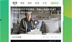 爆料扇贝测评视频大全下载,视频大全下载解析