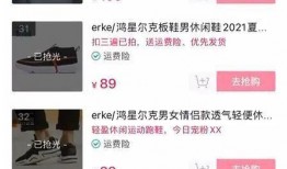 吃瓜直播间爆料娱乐圈怎么起号,揭秘吃瓜直播间如何打造热门账号